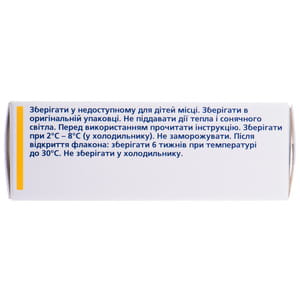 Актрапид НМ р-р д/ин. 100 ЕД/мл фл. 10мл №1