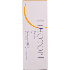 Гинофорт крем. вагинал. 20мг/1г аппликат. 5г