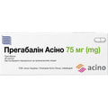Прегабалін Асіно капс. 75мг №30
