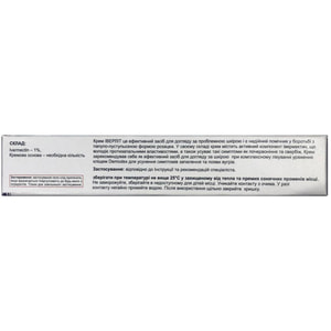 Крем для обличчя IVERLITE (Іверліт) 1% розацеа 30 г