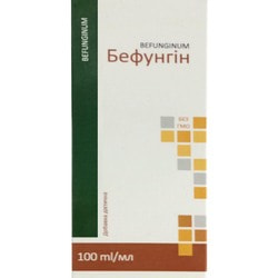 Бефунгин экстракт водно-спиртовой флакон 100 мл