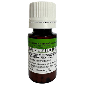 Траумін гранули гомеопатичні ложка 10 г (РВВ) АМА