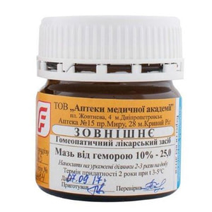 Мазь від геморою складна 25 г (РВВ) АМА