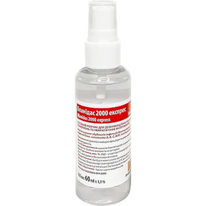 Средство дезинфицирующее Бланидас 2000 Экспресс флакон 60 мл
