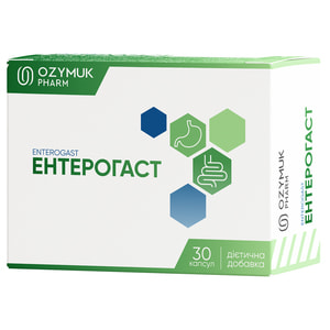 Ентерогаст капсули дієтична добавка 3 блістери по 10 шт