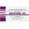 Вератард капс. 180мг №30