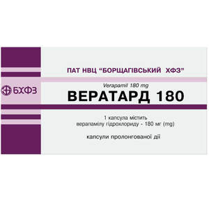 Вератард капс. 180мг №30
