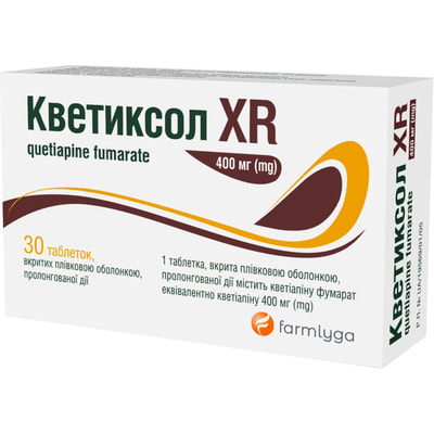 Кветиксол XR табл. в/о прол. дії 400мг №30