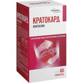 Кратокард табл. №60 Solution Pharm