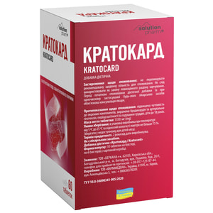 Кратокард табл. №60 Solution Pharm