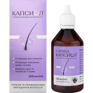 Капсиол р-р фл. 100мл