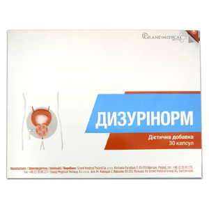Дизурінорм капсули для зменшення дизуричних проявів та попередження розвитку ДГПЗ 2 блистери по 15 шт