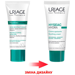 Крем для обличчя URIAGE (Урьяж) Ісеак Гідра заспокійливий для пересушеної подразненої шкіри в результаті медикаментозного лікування акне 40 мл