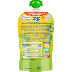 Сок детский ЧУДО-ЧАДО виноградно-яблочный с 6 месяцев осветленый без сахара 130 мл