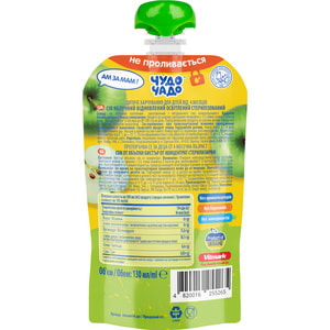 Сок детский ЧУДО-ЧАДО яблочный с 4 месяцев осветленый без сахара 130 мл