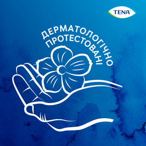 Прокладки урологические TENA (Тена) Lady Slim Ultra Mini (Леди Слим Ультра Мини) для женщин 48 шт