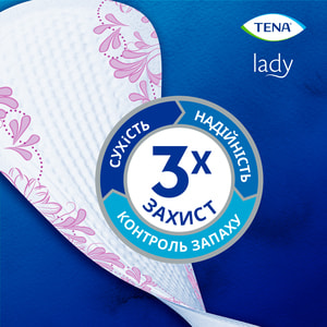 Прокладки урологические TENA (Тена) Lady Slim Ultra Mini (Леди Слим Ультра Мини) для женщин 48 шт