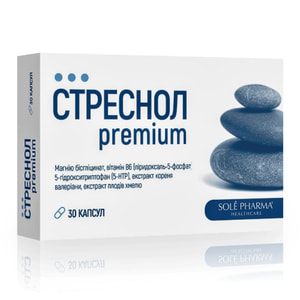 Стреснол Premium капсулы для нормализации функционального состояния нервной системы 2 блистера по 15 шт