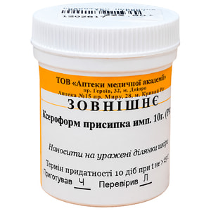 Ксероформ присипка 10 г (РВВ) АМА