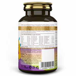 Вітаміни NOVEL (Новел) Kids Multivitamin + Mineral Мультивітамін для дітей та підлітків таблетки жувальні флакон 60 шт