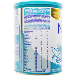 Суміш молочна дитяча NESTLE (Нестле) Нан 2 Premium Optipro (Преміум Оптіпро) з 6 місяців 400 г