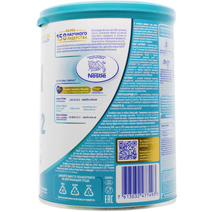 Суміш молочна дитяча NESTLE (Нестле) Нан 2 Premium Optipro (Преміум Оптіпро) з 6 місяців 400 г