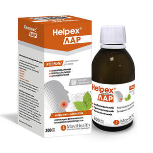 Хелпекс Лар ополаскиватель д/горла р-р бут. 200мл