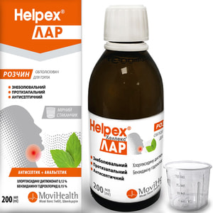 Хелпекс Лар ополаскиватель д/горла р-р бут. 200мл