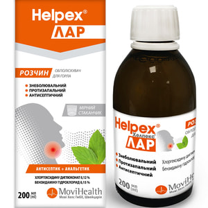 Хелпекс Лар ополаскиватель д/горла р-р бут. 200мл