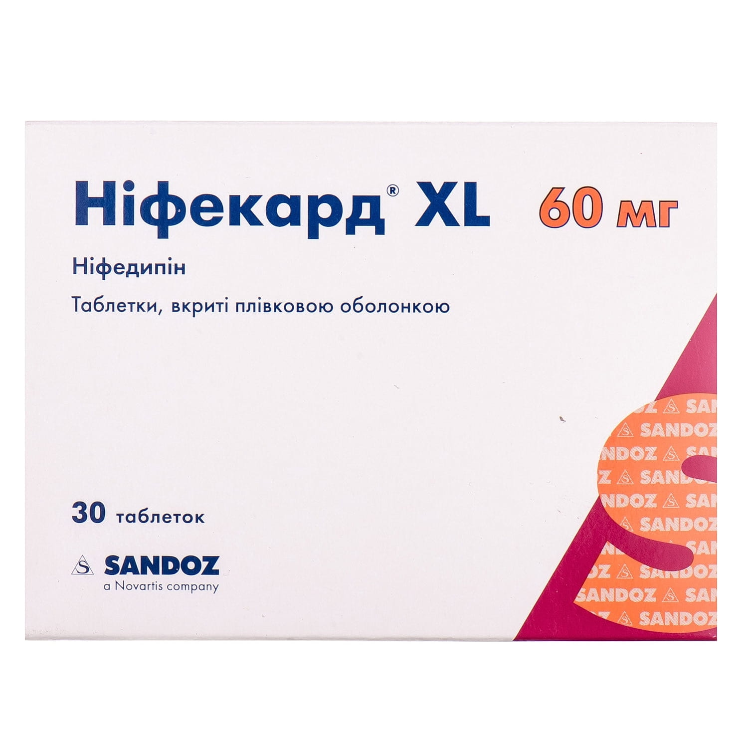 Нифекард хл 30 мг москва. Нифекард ХЛ 60. Нифекард таблетки. Нифекард 60 мг. Таблетки XL.