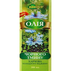 Олія харчова Адверсо насіння чорного кмину холодного віджиму 200 мл