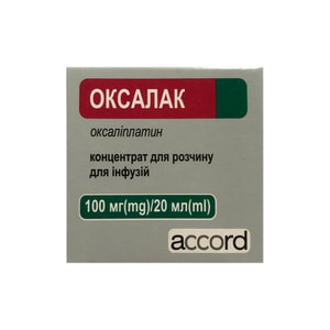 Оксалак конц. д/р-ну д/інф. 5мг/мл фл. 20мл (100мг) №1