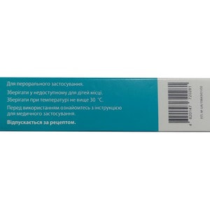 Эмотон табл. п/о 100мг №30