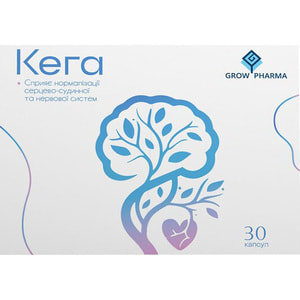 Кега капсулы твердые желатиновые для улучшения работы сердечно-сосудистой системы 3 блистера по 10 шт