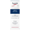 Крем для лица EUCERIN (Эуцерин) Urea (Уреа) дневной для очень сухой кожи 5% 50 мл