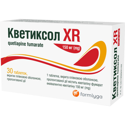 Кветиксол XR табл. в/о прол. дії 150мг №30