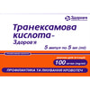 Купити Транексамова к-та-Здоров'я р-н д/ін. 100мг/мл амп. 5мл №5 Транексамова к-та-Здоров'я р-н д/ін. 100мг/мл амп. 5мл №5