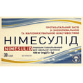 Нимесулид пор. гран. д/орал. сусп. 100мг/2г саше 2г №30