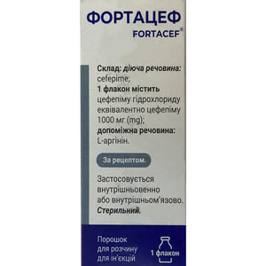 Фортацеф пор. д/р-ра д/ин. 1000мг фл. №1