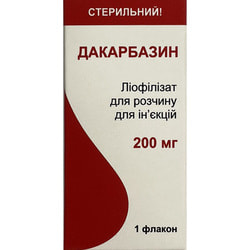 Дакарбазин ліоф. д/р-ну д/ін. 200мг фл. №1