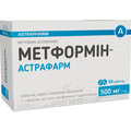 Метформин-Астрафарм табл. п/о 500мг №90