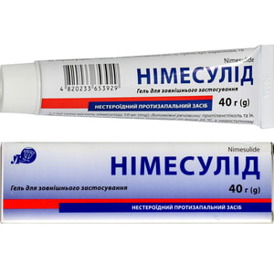 Німесулід гель 10мг/г туба 40г
