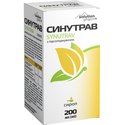 Синутрав сироп фл. 200мл Solution Pharm