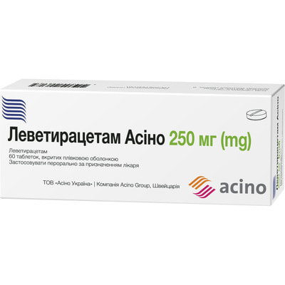 Леветирацетам Асіно табл. в/о 250мг №60