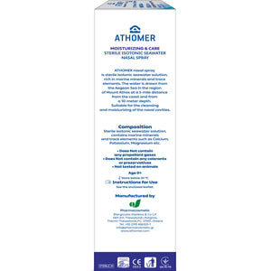 Атомер изотонический из морской воды спрей для младенцев и взрослых 100 мл