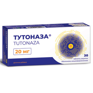 Тутоназа (серратиопептидаза) таблетки покрытые оболочкой кишечнорастворимые по 20 мг 30 шт