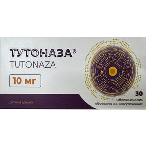 Тутоназа (серратиопептидаза) таблетки покрытые оболочкой кишечнорастворимые по 10 мг 30 шт