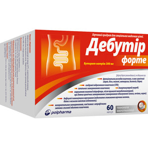 Дебутір Форте для нормалізації функцій шлунково-кишкового тракту капсули по 300 мг 6 блістерів по 10 шт