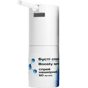 Бусті спрей аміно спрей нашкірний для лікування та загоєння ран флакон 50 мл
