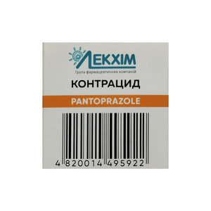 Контрацид пор. д/р-ра д/ин. 40мг фл. №1